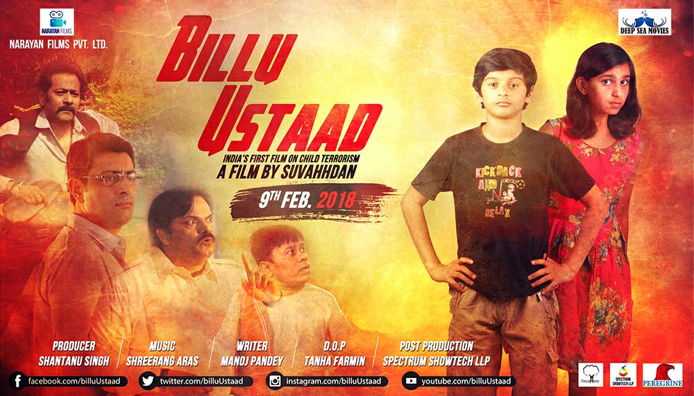 Watch Free Billu Ustaad Full Hindi Movie Online