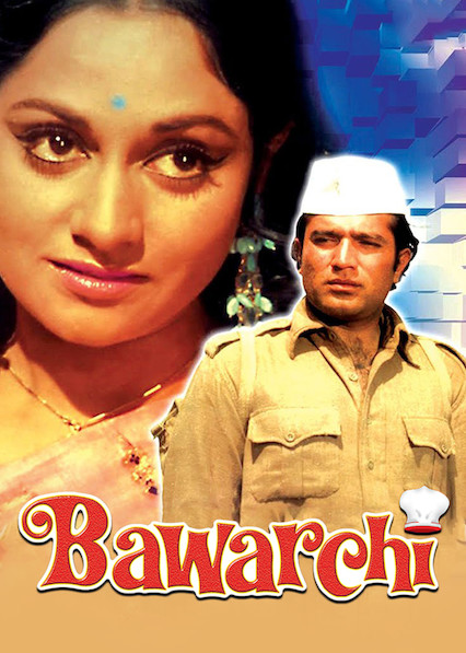 Watch Free Bawarchi Full Hindi Movie Online