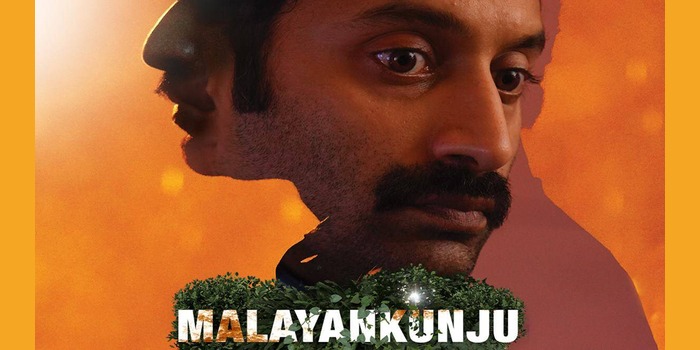 Watch Free  Malayankunju Full Movie Online