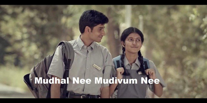 Mudhal Nee Mudivum Nee