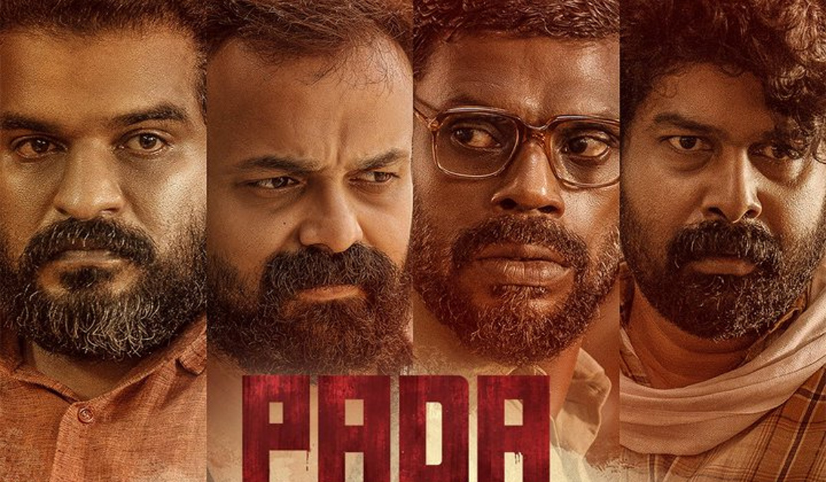Watch Free  Pada Full Movie Online