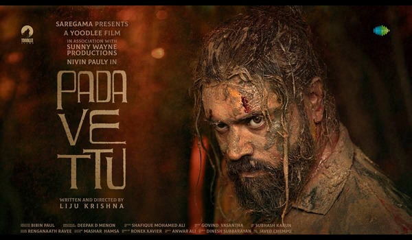 Watch Free  Padavettu Full Movie Online