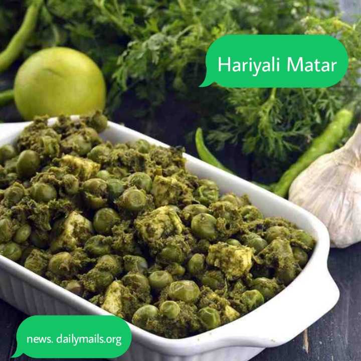 Haryali matar