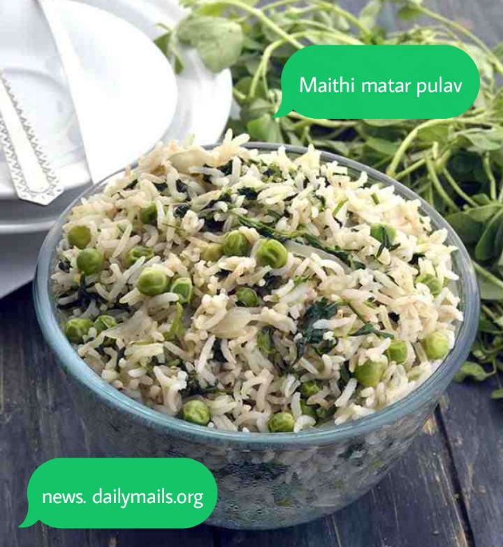 Maithi Matar pulav
