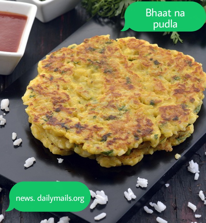 भात ना पुड़ला