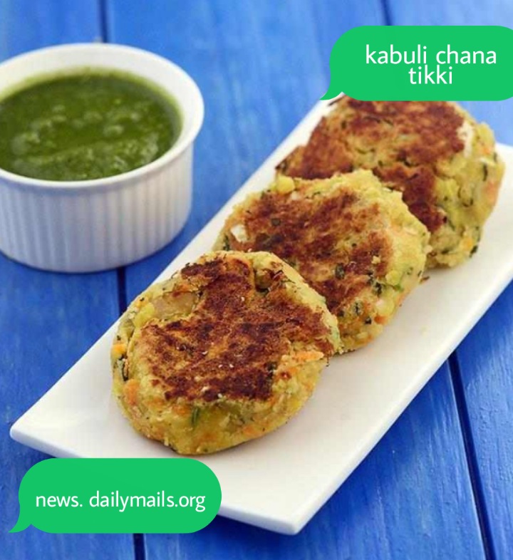 काबुली चना टिक्की