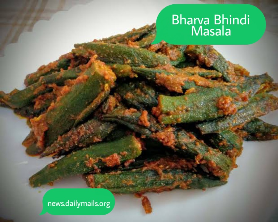 भरवा भिंडी मसाला