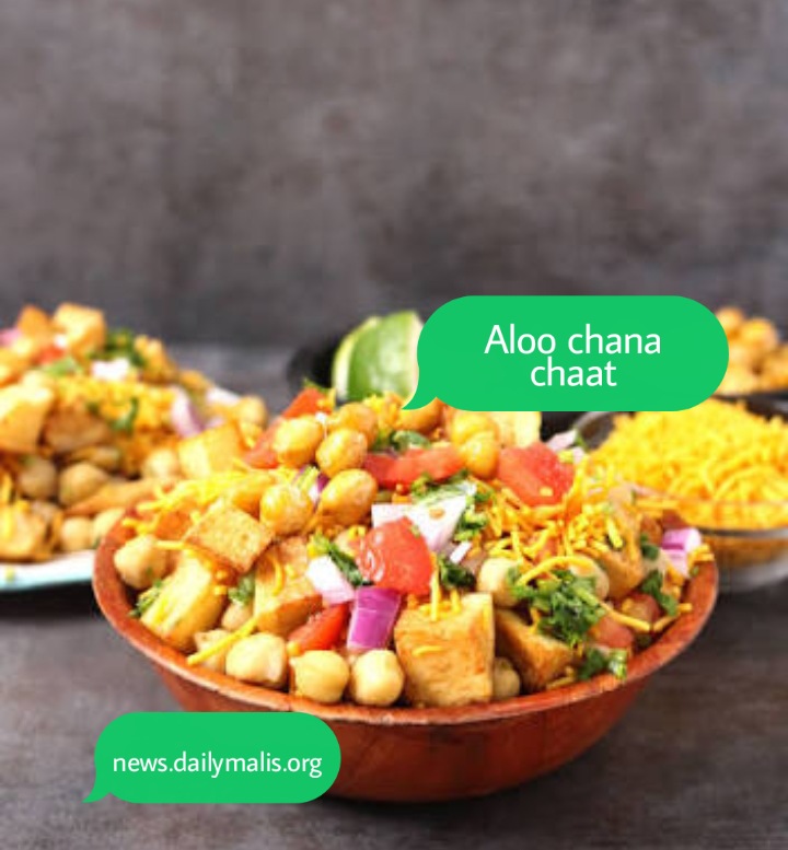 आलू चना चाट