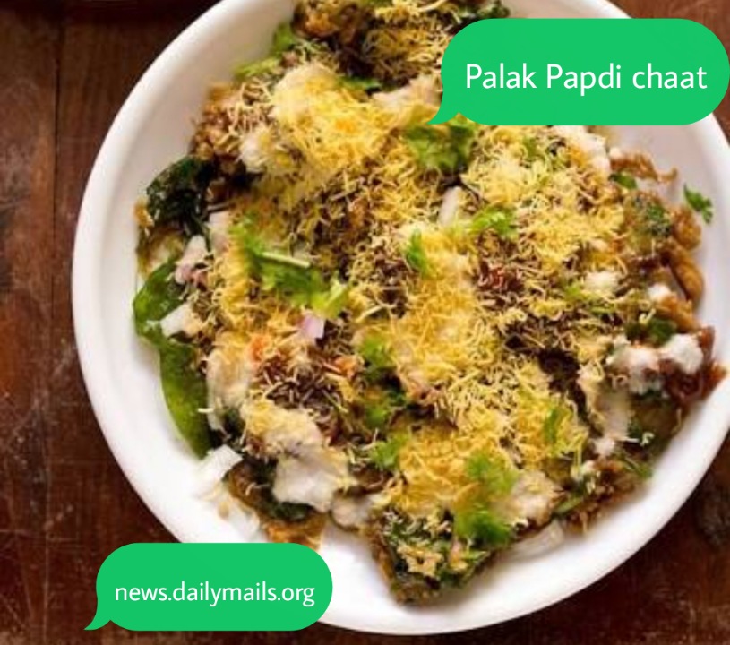 Palak Papdi chaat
