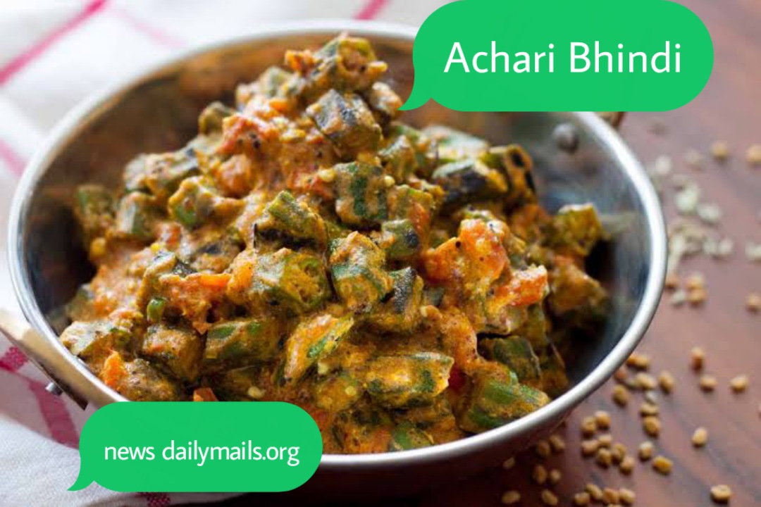 अचारी भिंडी