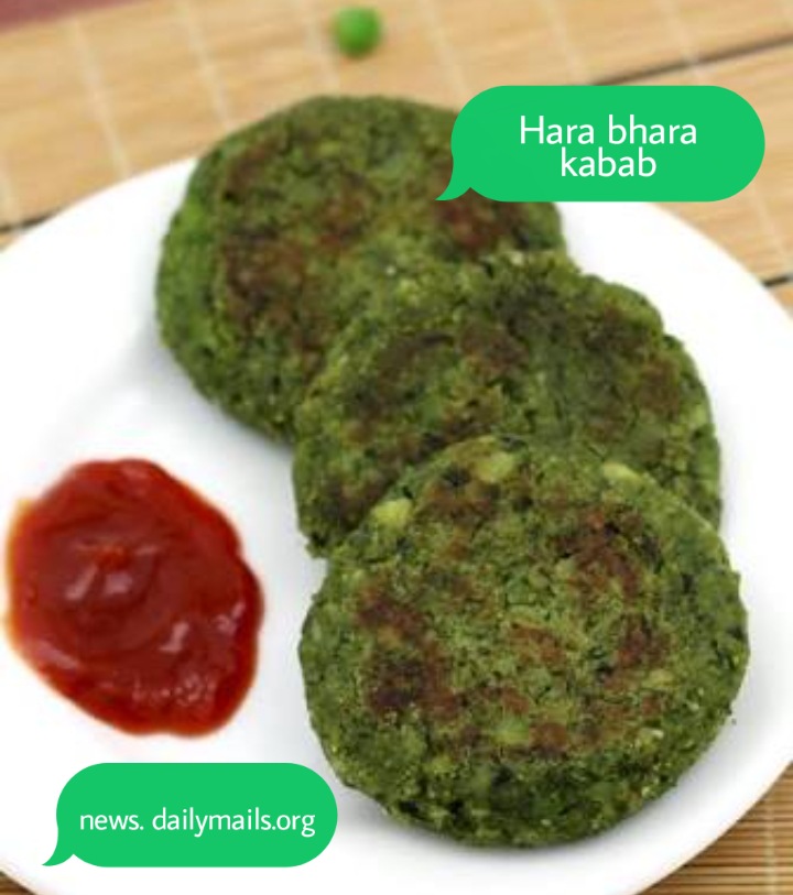 हरा भरा कबाब