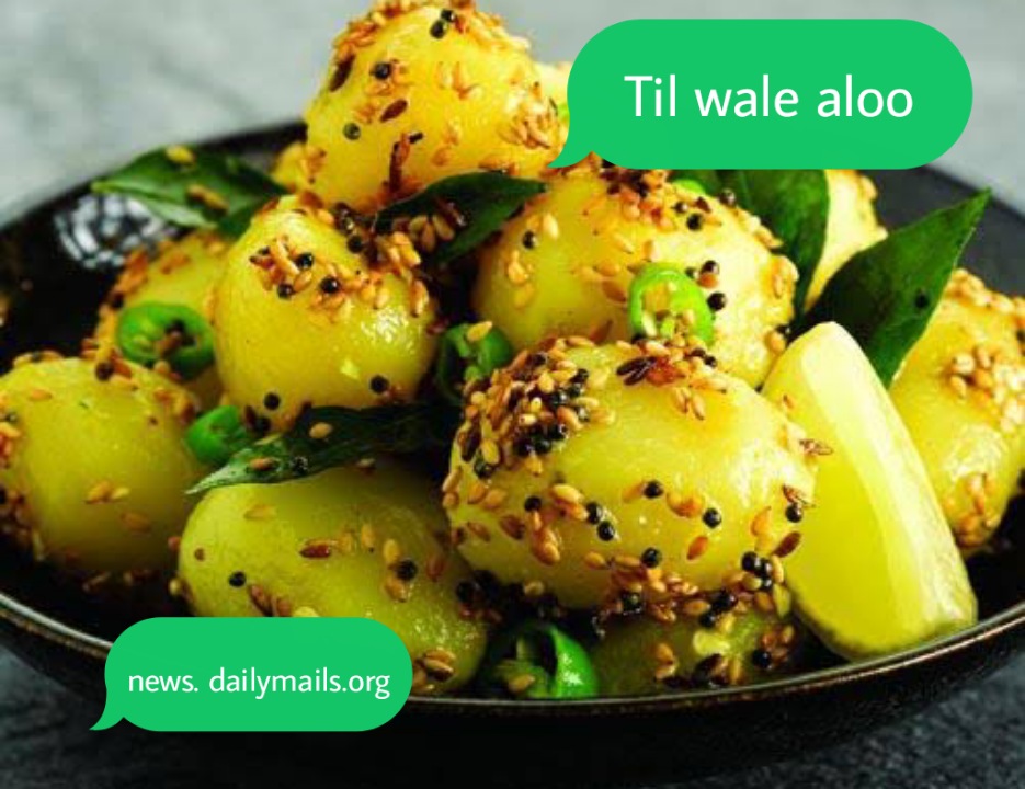 तिल वाले आलू