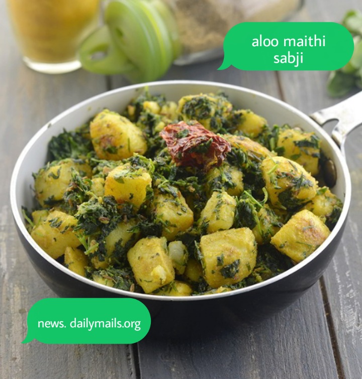 Aloo maithi sabji