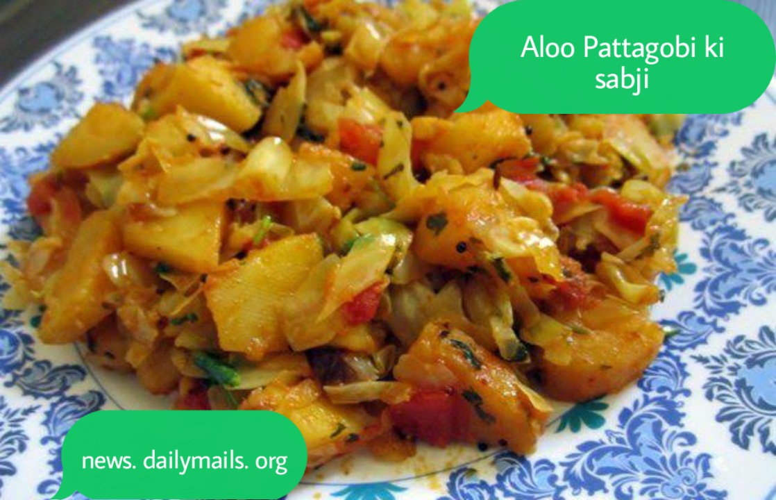 Aloo Pattagobi ki sabji