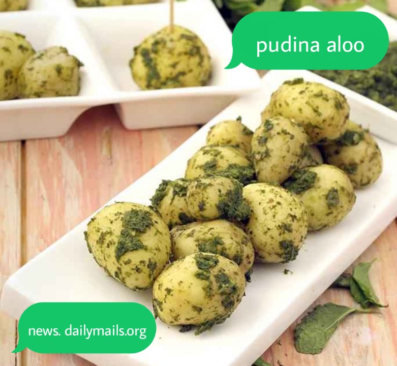 पुदीना आलू