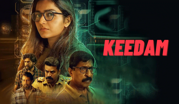 Keedam