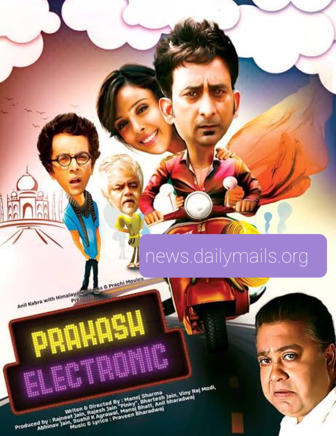 Watch Free Prakash Electronic Full Hindi Movie Online
