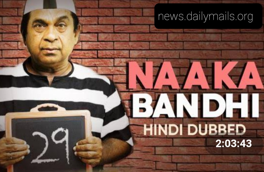 Watch Free Naaka Bandhi Full Hindi Movie Online