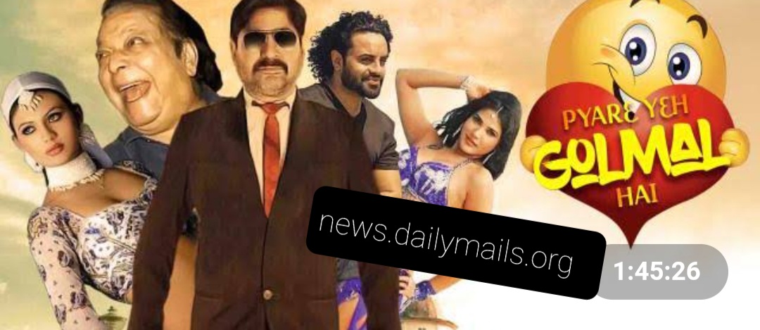 Watch Free Pyare Ye Golmal Hai Full Hindi Movie Online