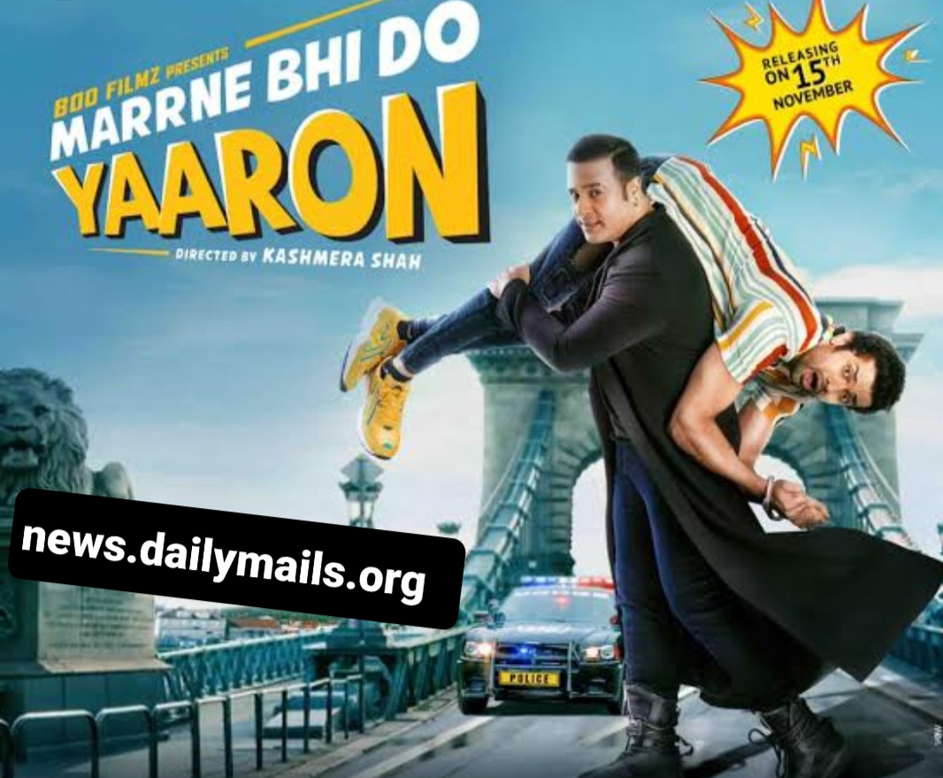 Watch Free Marrne Bhi Do Yarron Full Hindi Movie Online