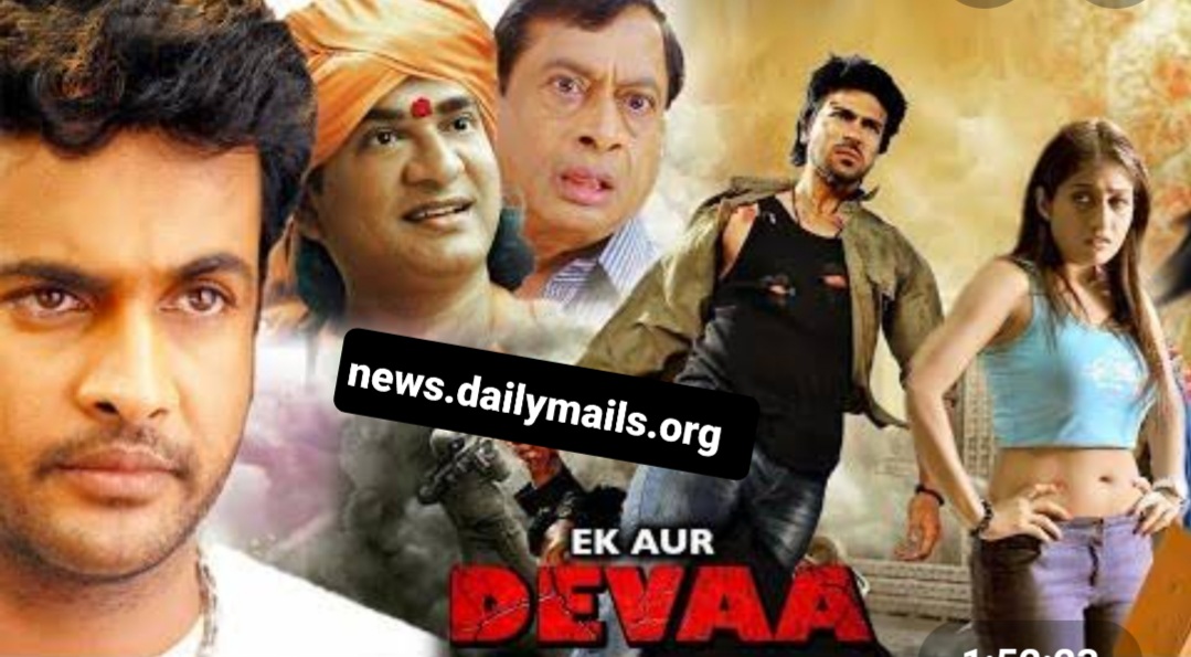 Watch Free Ek Aur Deva Full Hindi Movie Online