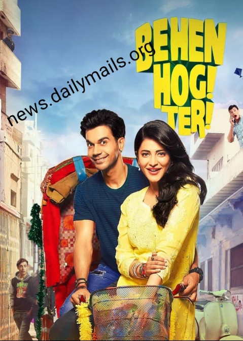 Watch Free Behen Hogi Teri Full Hindi Movie Online