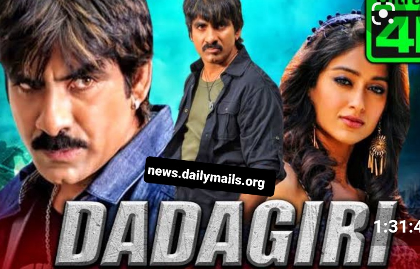 Watch Free Dadagiri Full Hindi Movie Online