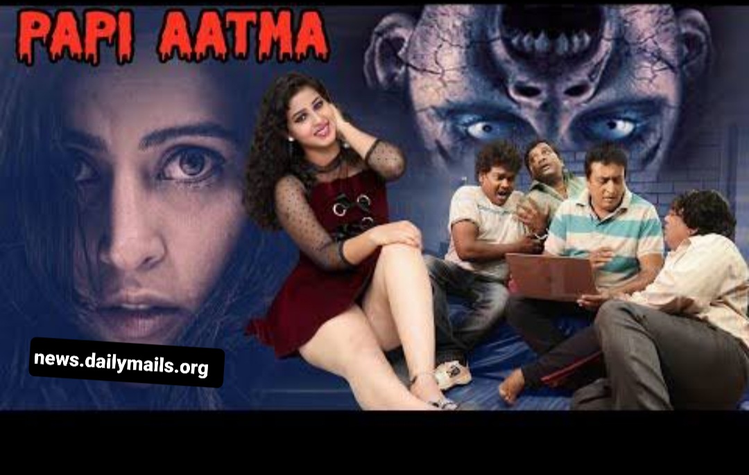 Watch Free Paapi Atma Full Hindi Movie Online