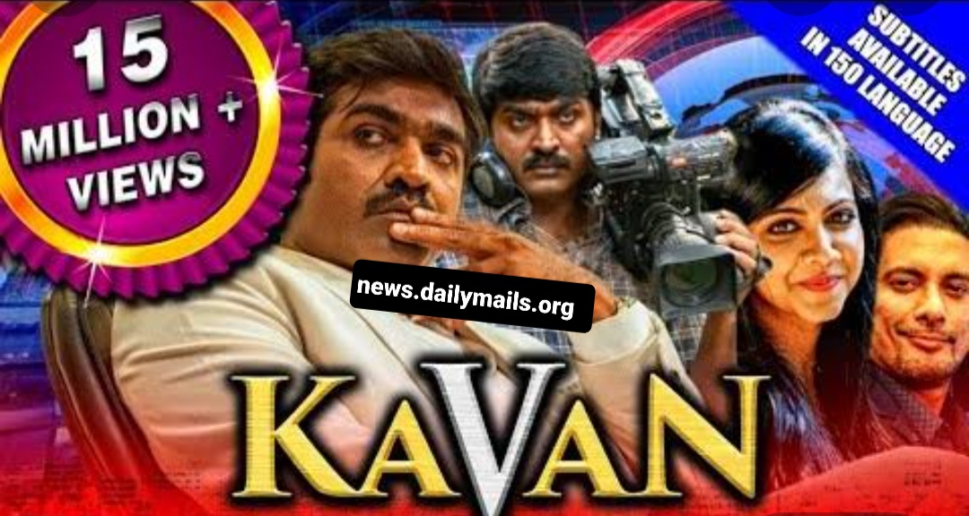 Watch Free Kavan Full Hindi Movie Online