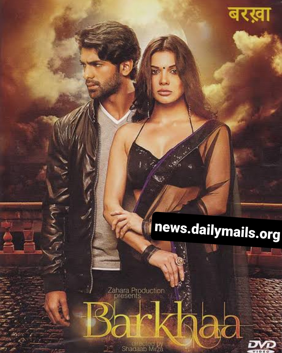 Watch Free Barkhaa Full Hindi Movie Online