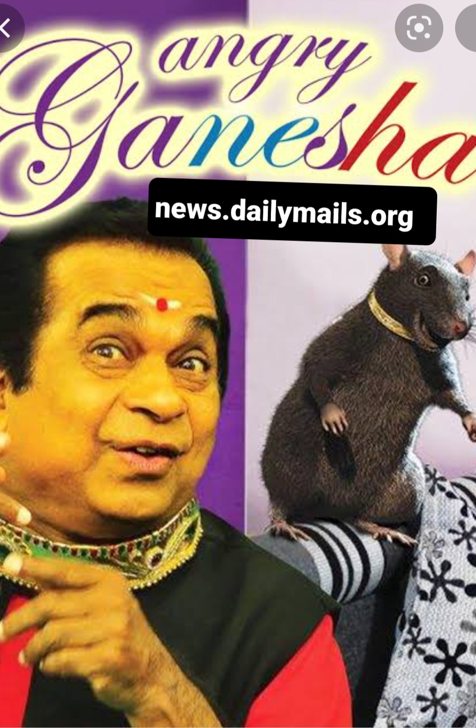 Watch Free Angry Ganesha  Full Hindi Movie Online
