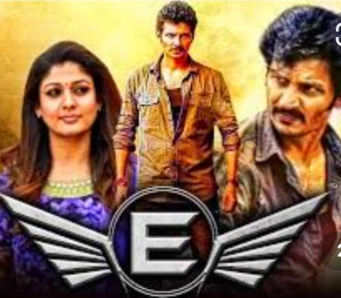 Watch Free E Full Hindi Movie Online