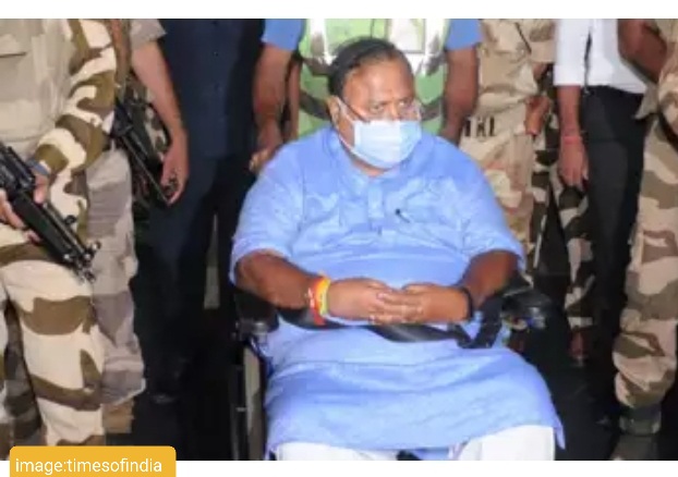 The reality of black money of Partha.