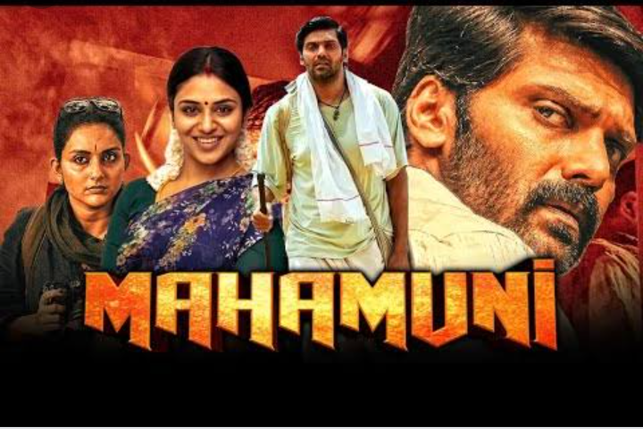 Watch Free Mahamuni Full Hindi Movie Online
