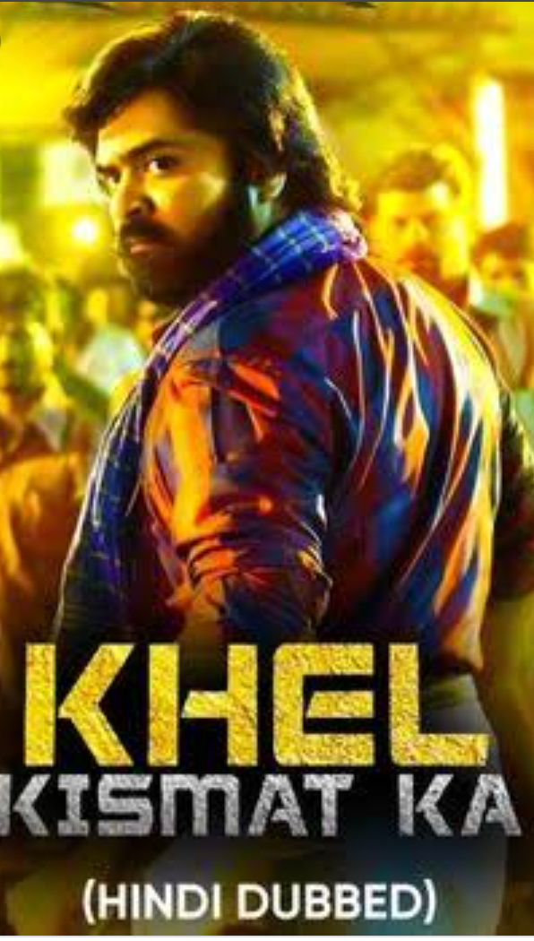 Watch Free Khel kismat ka  Full Hindi Movie Online