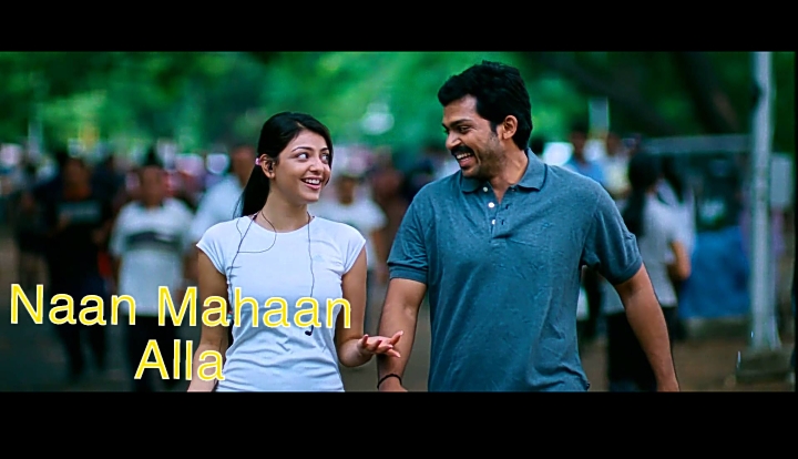 Naan Mahaan Alla