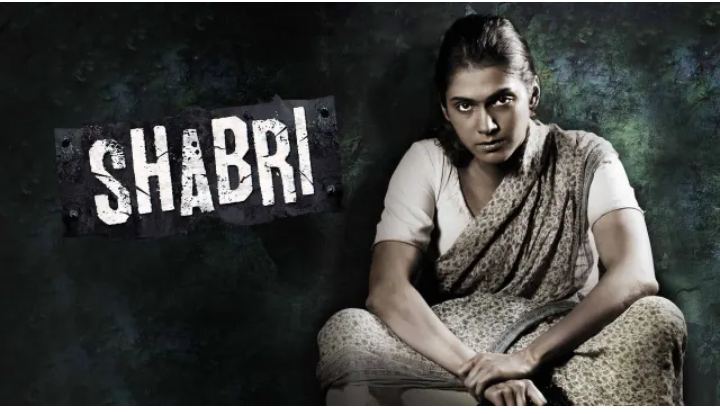 Watch Free  Shabri Full Movie Online