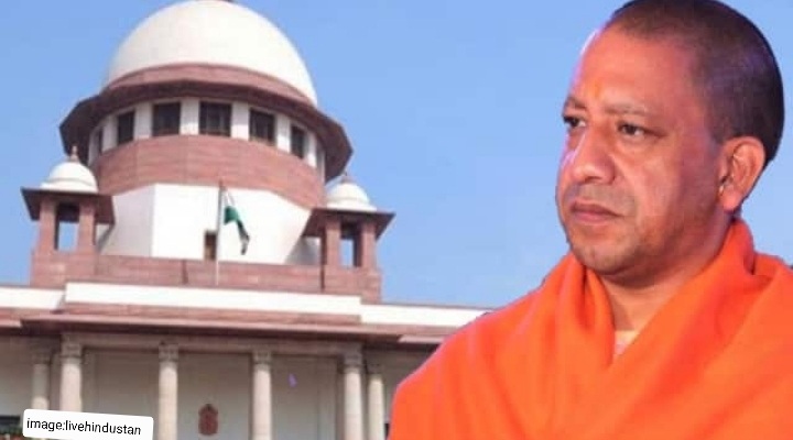 सुप्रिम कोर्ट के रोक से योगी सरकार को राहत।