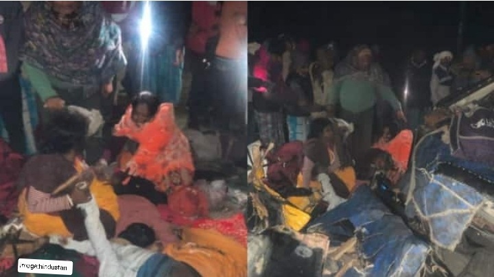कटिहार हाईवे पर भीषण टक्कर।