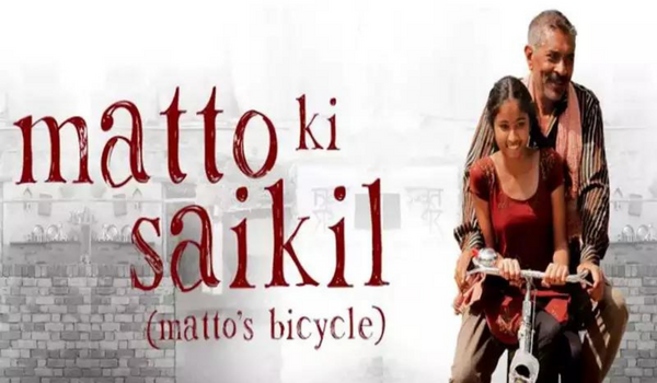 Watch Free  Matto Ki Saikil Full Movie Online
