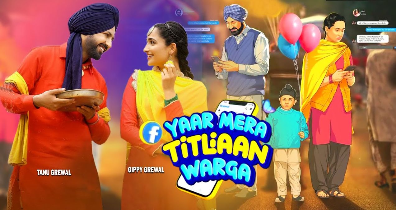 Yaar Mera Titliaan Warga 
