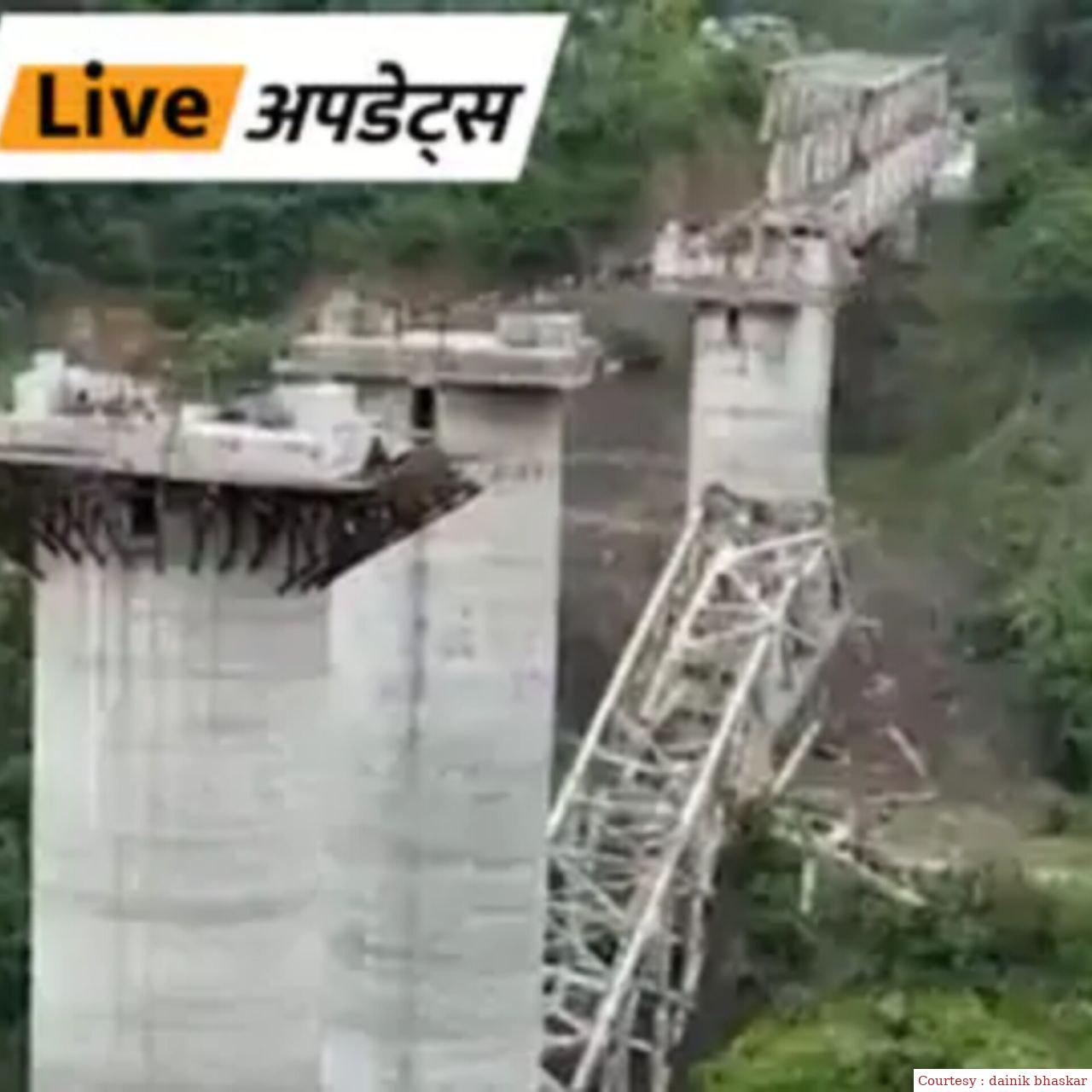 A 4 -member committee was formed to investigate the Mizoram Rail Bridge accident.