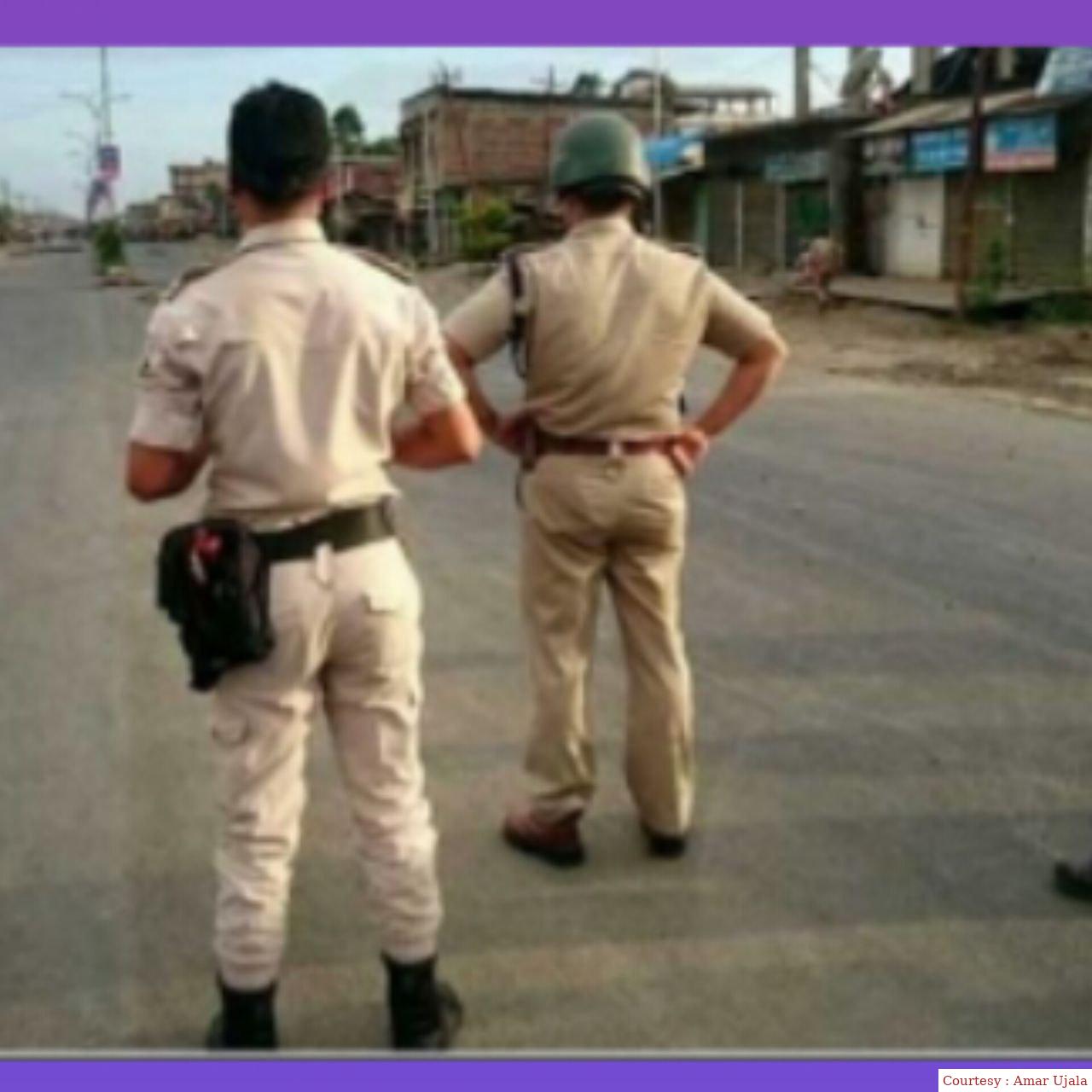 A committee was formed to investigate complaints of using force on protesters.