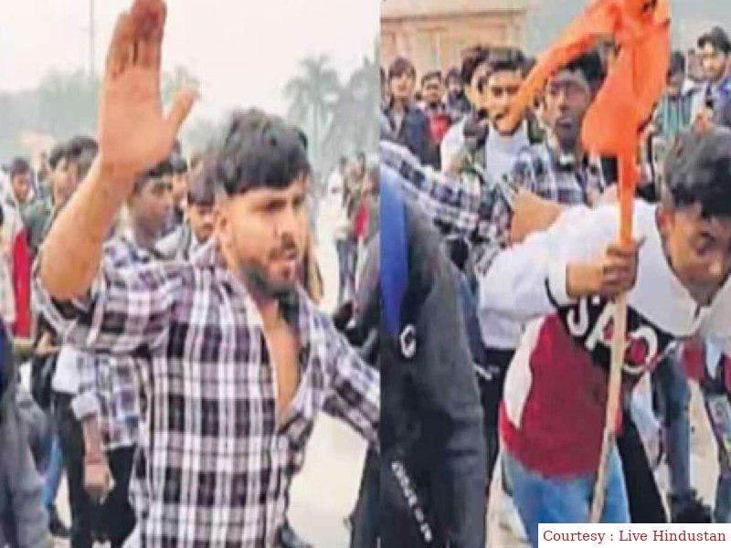 A crowd broke down on the person for raising religious slogans in the National Dalit inspiration site.
