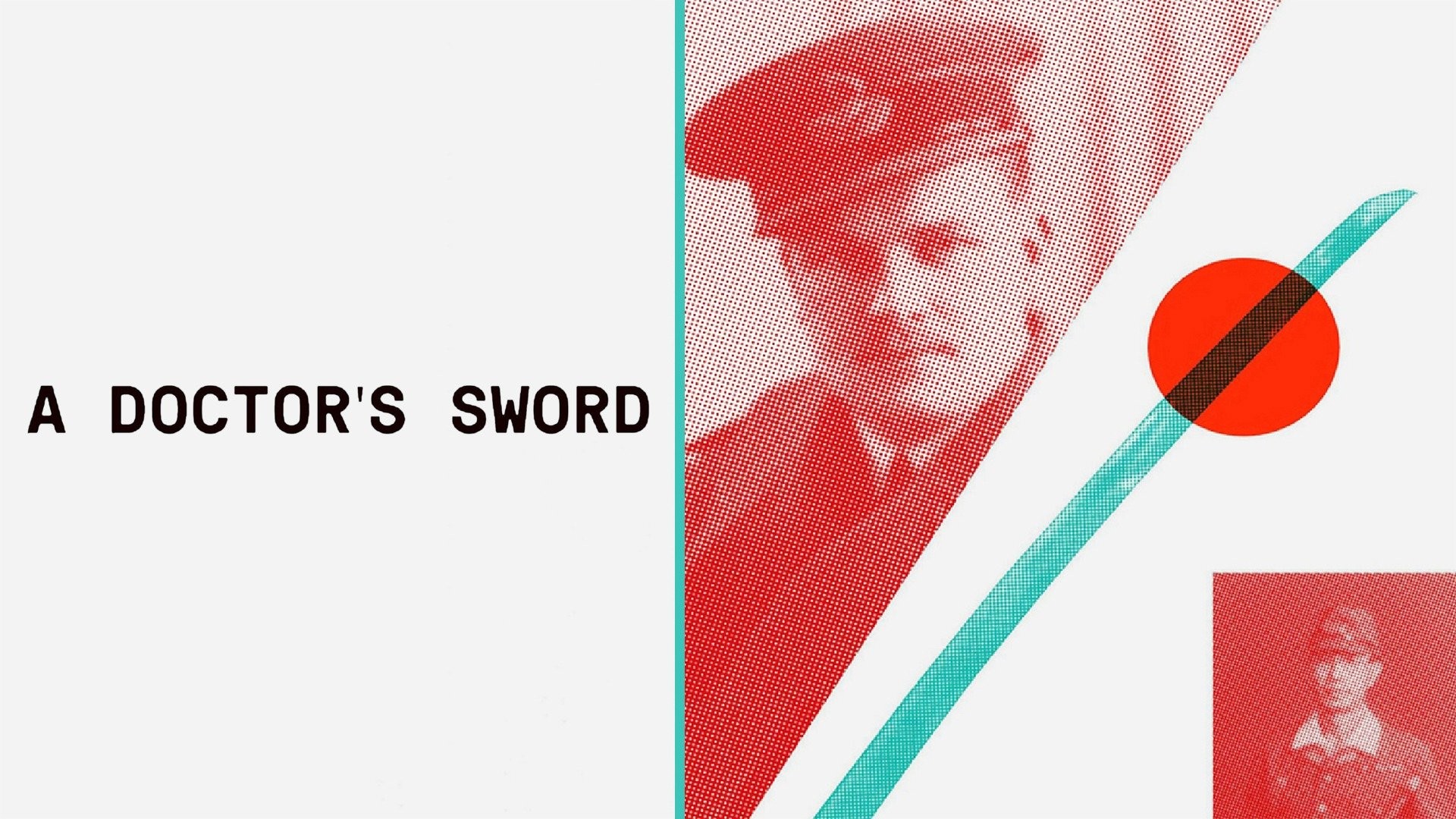 A Doctor's Sword 