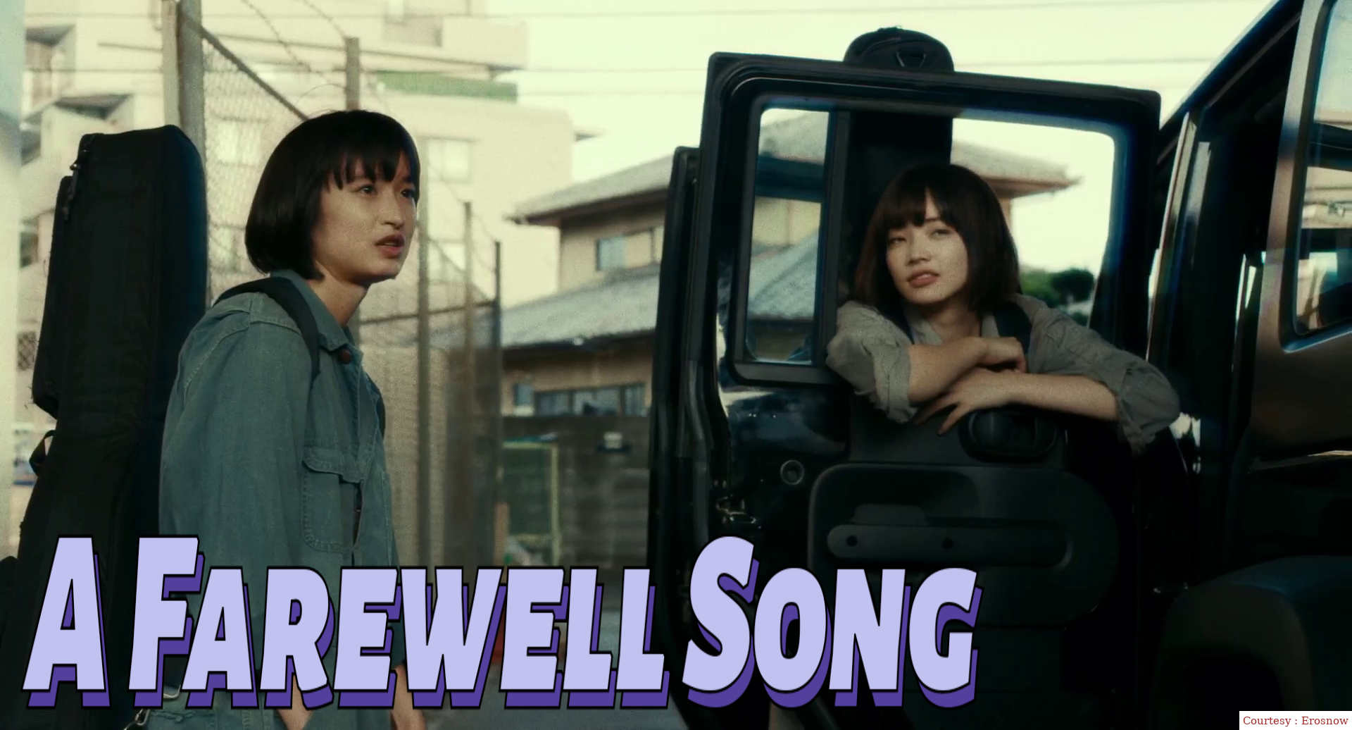Watch Free  A Farewell Song Full Movie Online