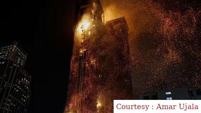 A fierce fire in a building in Hong Kong.