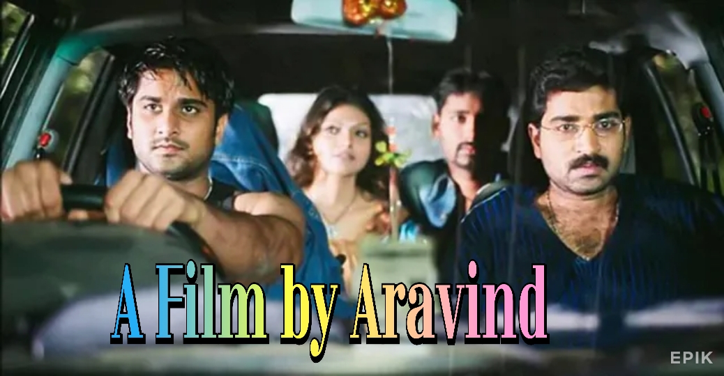 A Film by Aravind 