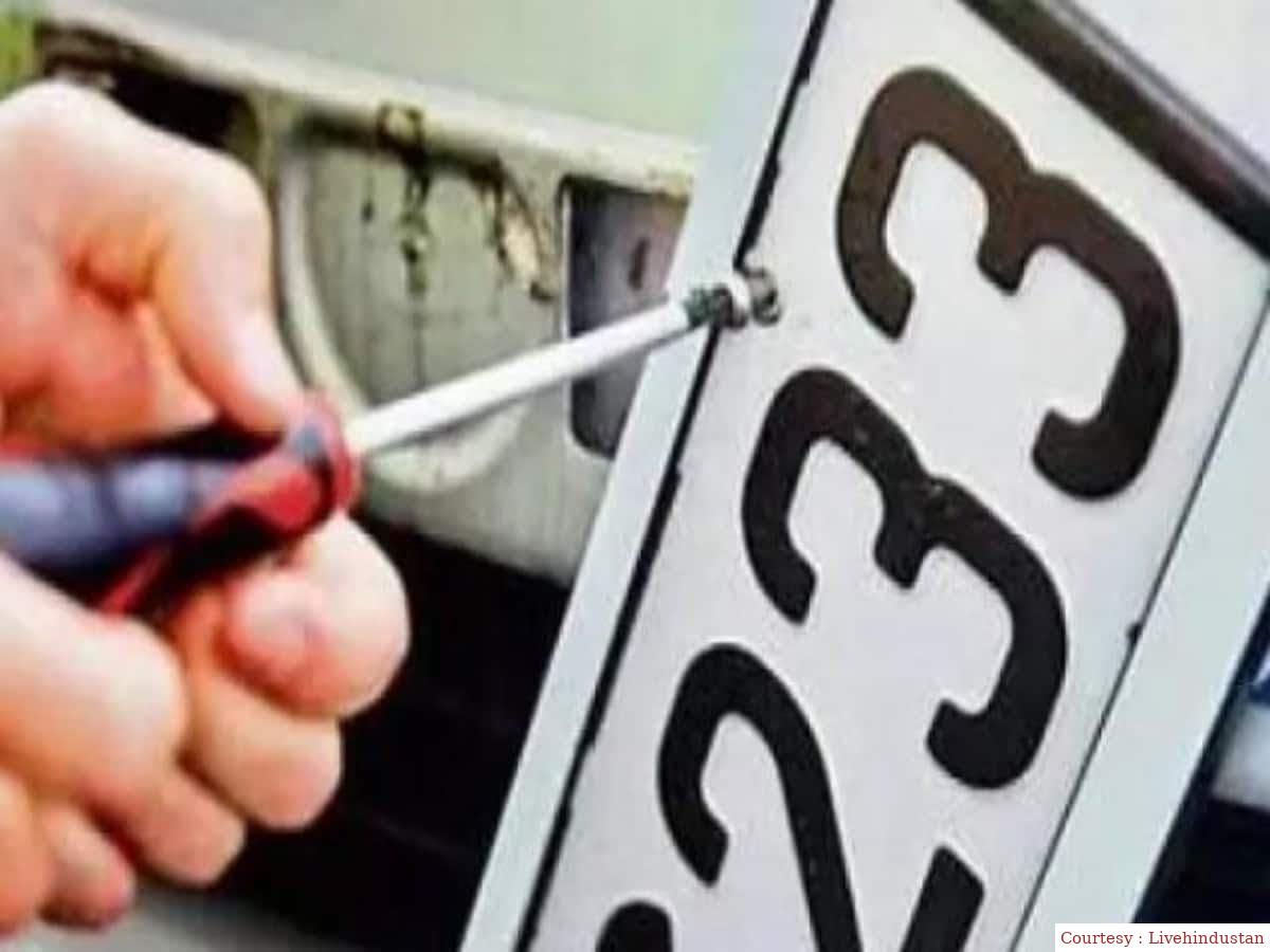 फैंसी नंबर प्लेट लगवाने पर 10,000 का जुर्माना