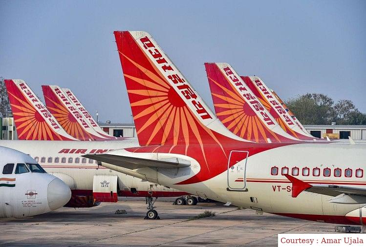 A fine on Air India.